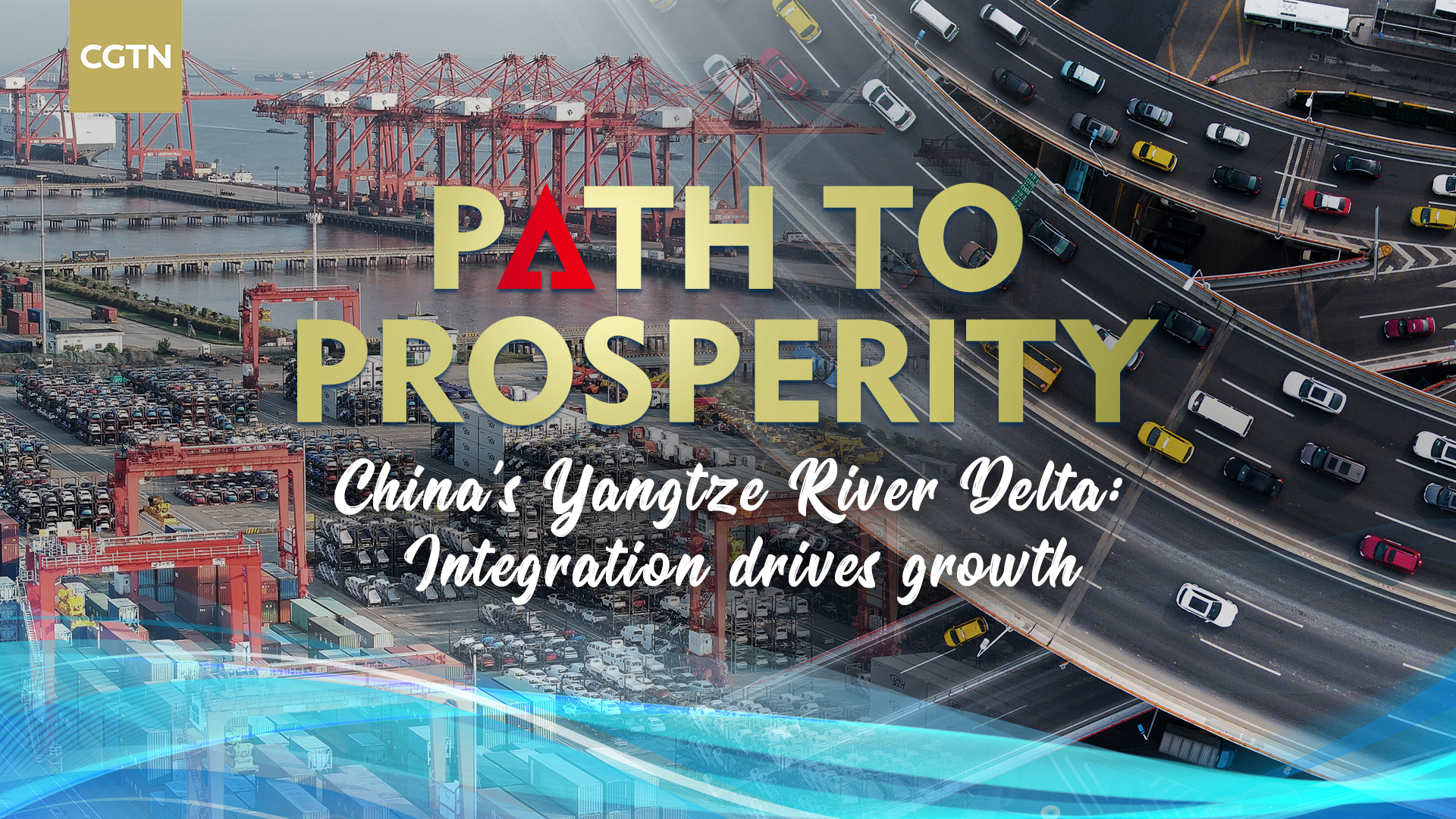 China's Yangtze River Delta: Integration drives growth