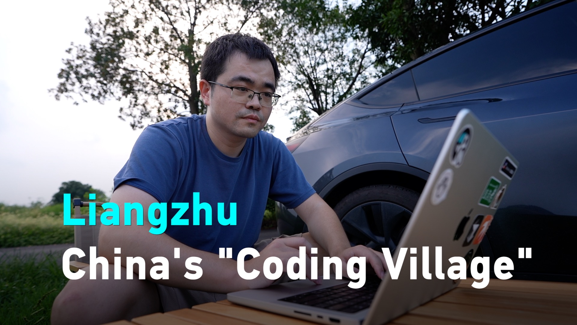 How fields and teahouses inspire China's tech entrepreneurs