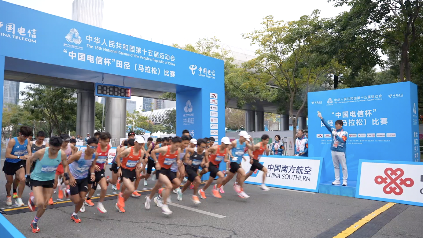 First cross-border marathon held at 15th National Games