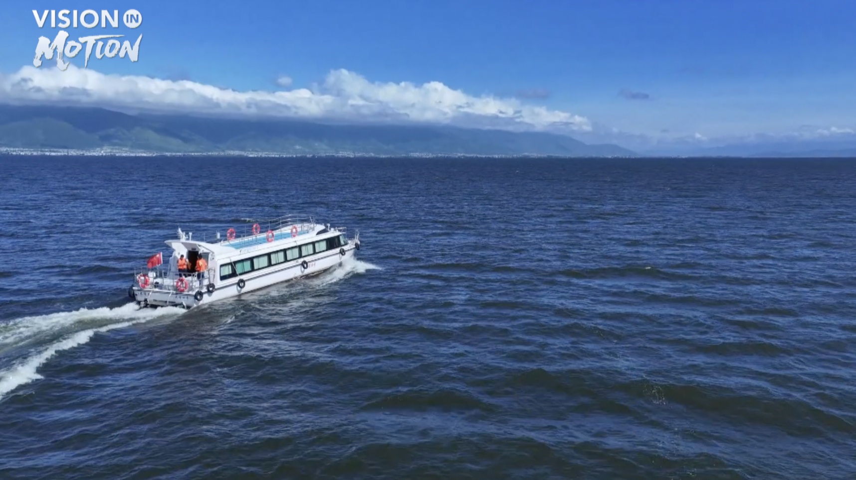 How China is rescuing one of its most iconic lakes