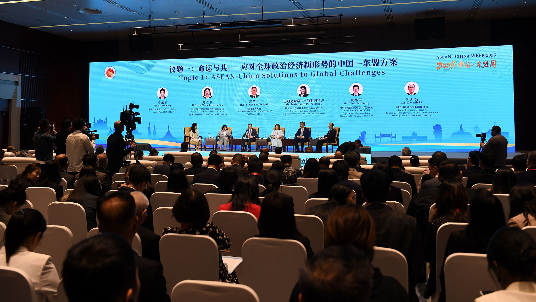 Malaysian Senate president: More sustainable, inclusive, interconnected future