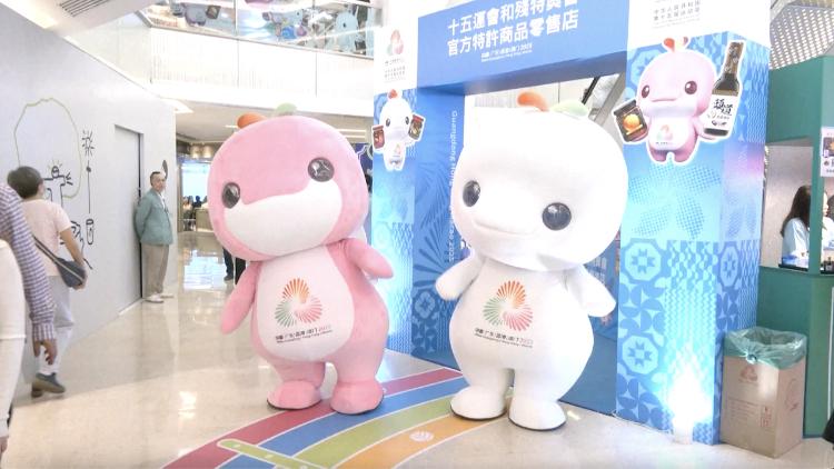 National Games mascots win hearts in Hong Kong