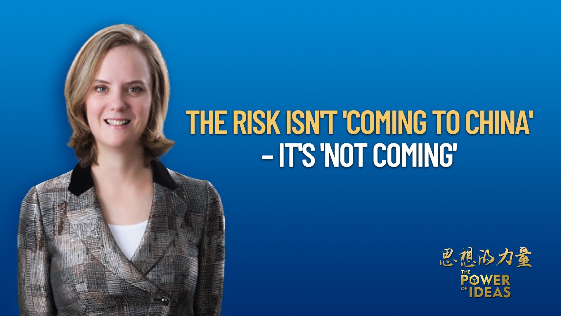 The risk isn't 'coming to China' – it's 'not coming'