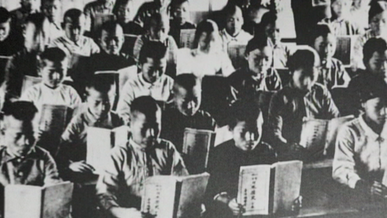 The suffering of Taiwan compatriots under Japanese rule