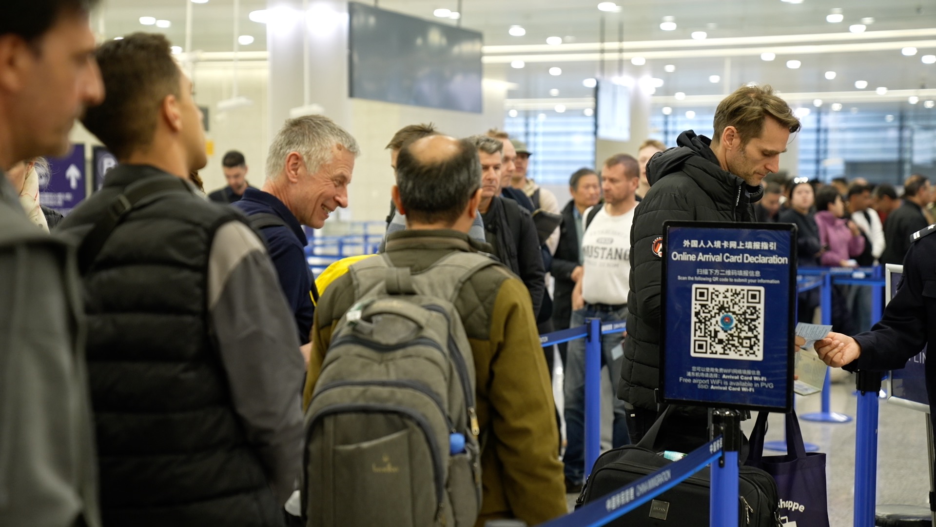 Faster entry for travelers with China's new digital arrival card