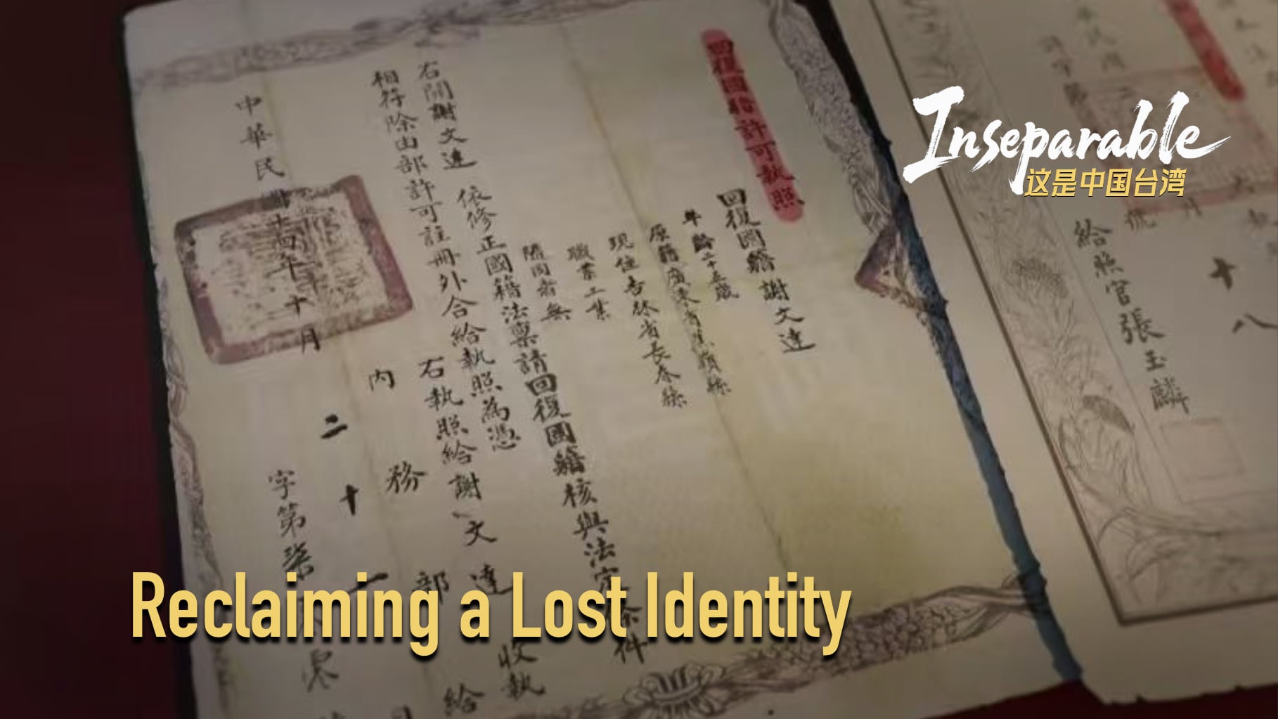 Inseparable | Reclaiming a lost identity