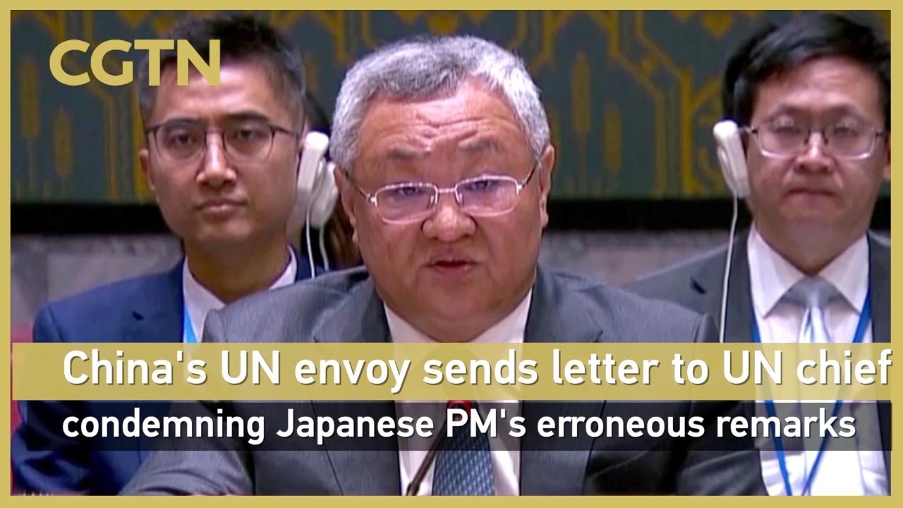 news.cgtn.com