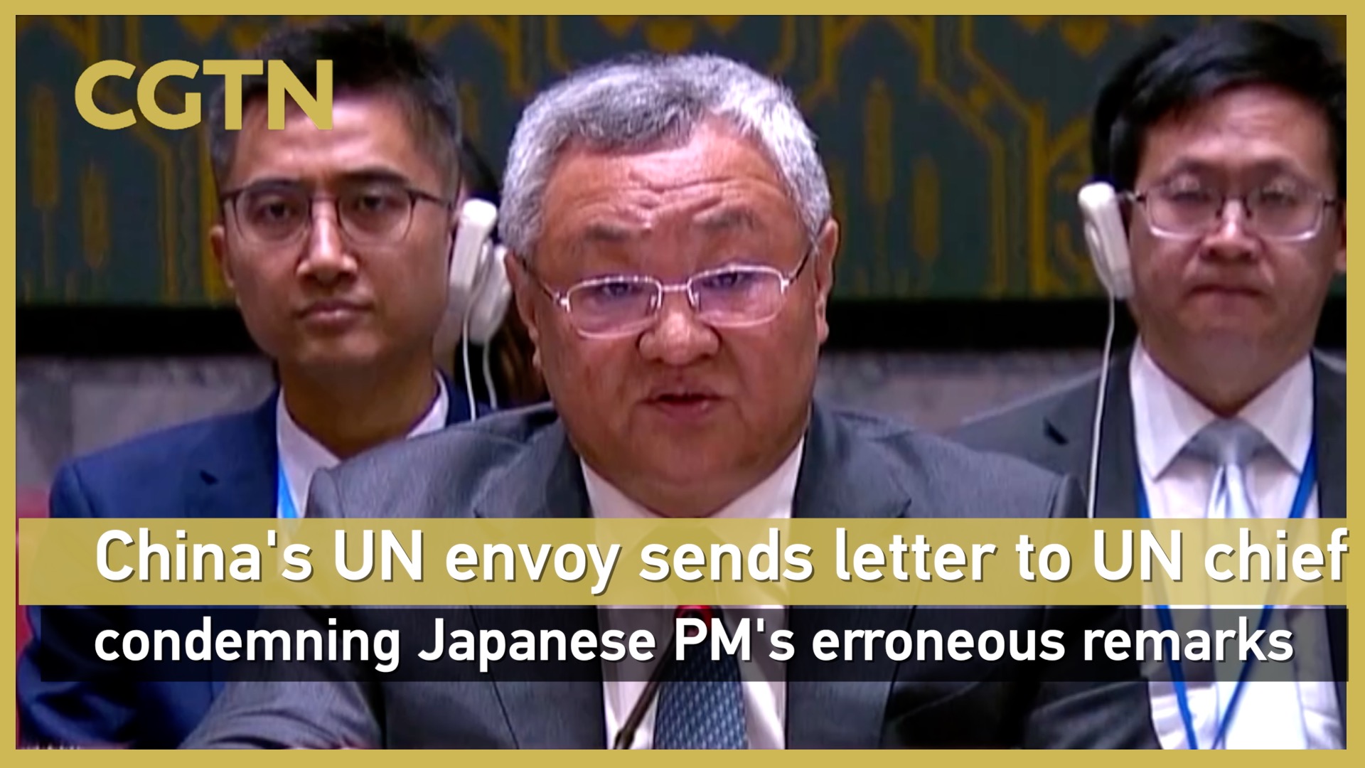 Why China sent letter to UN chief over Takaichi's remarks on Taiwan