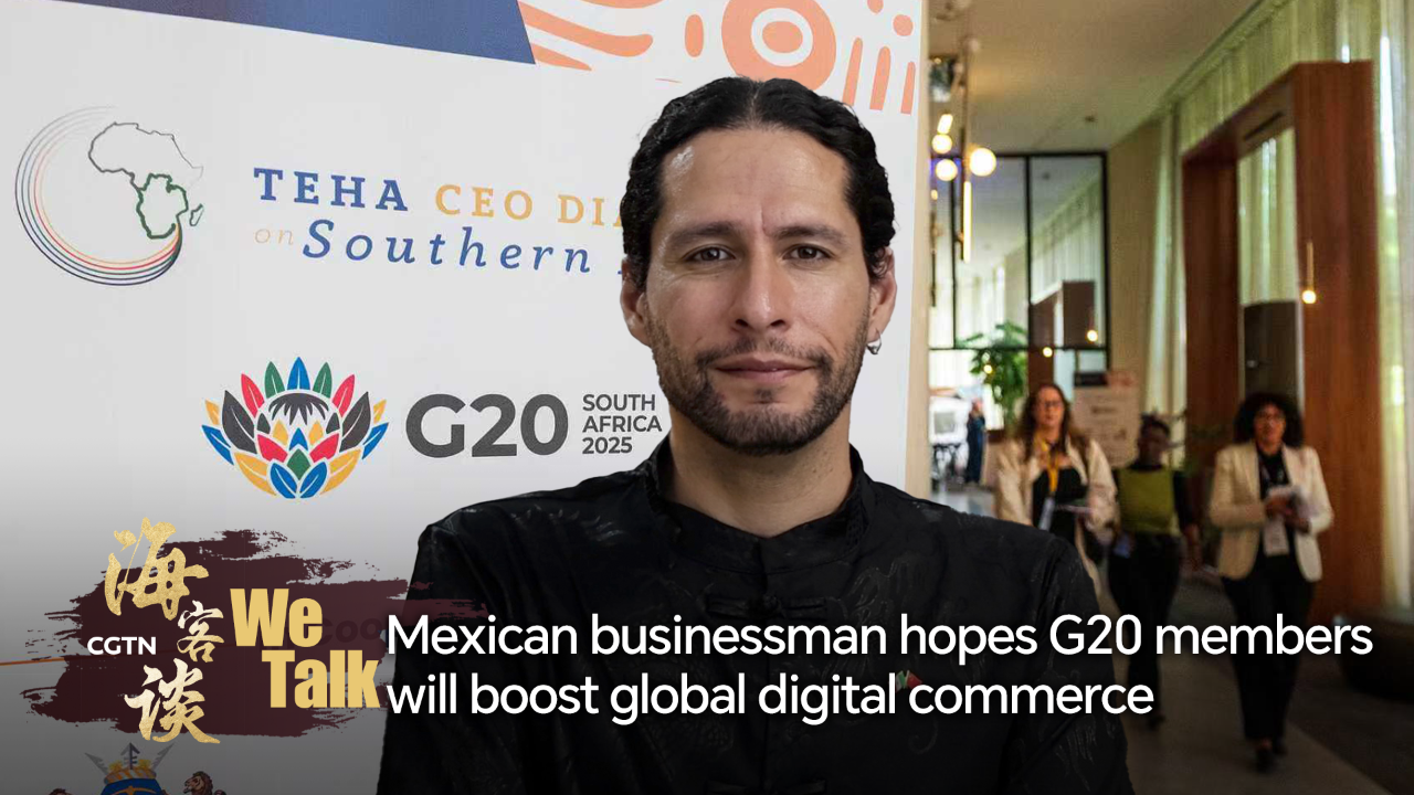 Mexican hopes G20 members will boost global digital commerce