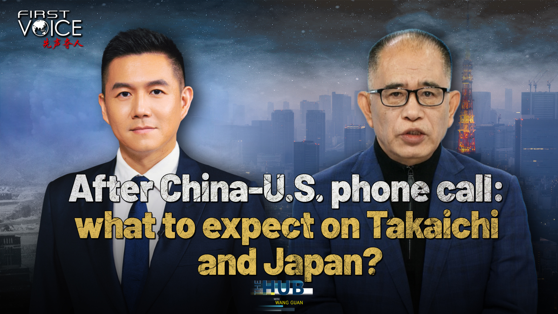 After China-U.S. phone call: What to expect on Takaichi and Japan?