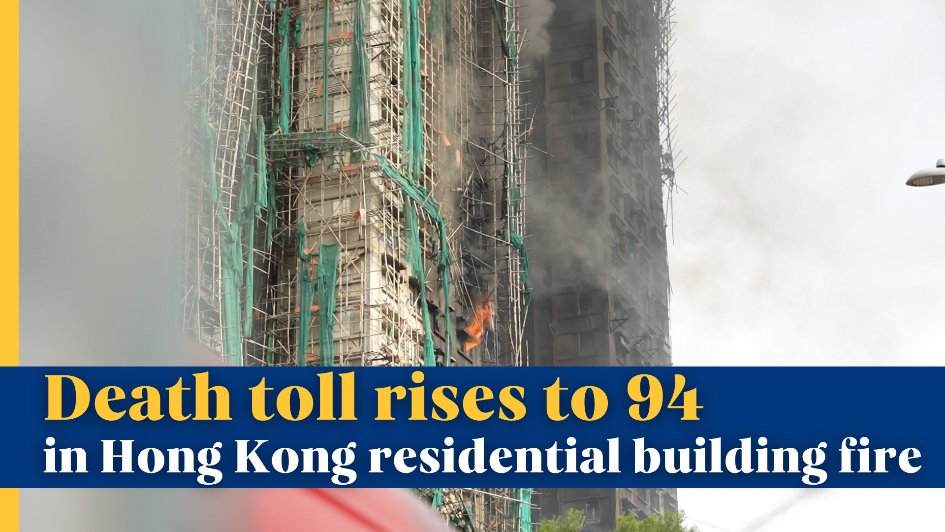 Death toll rises to 94 in Hong Kong high-rise fire