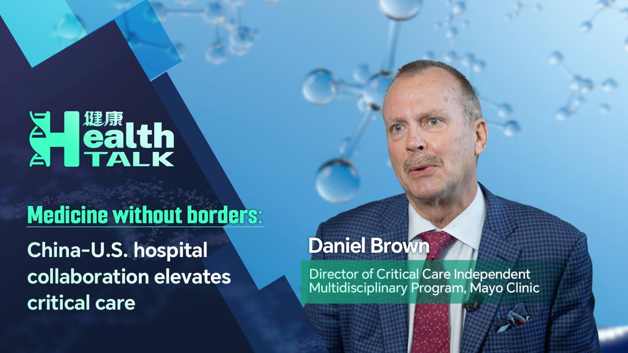 Medicine without borders: China-U.S. hospitals advance critical care