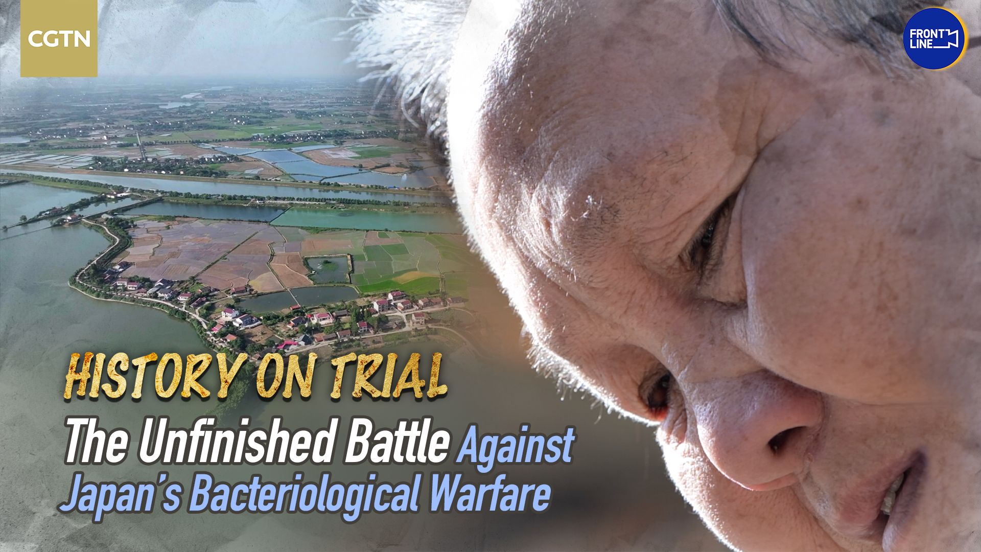 The unfinished fight against Japan's bacteriological warfare