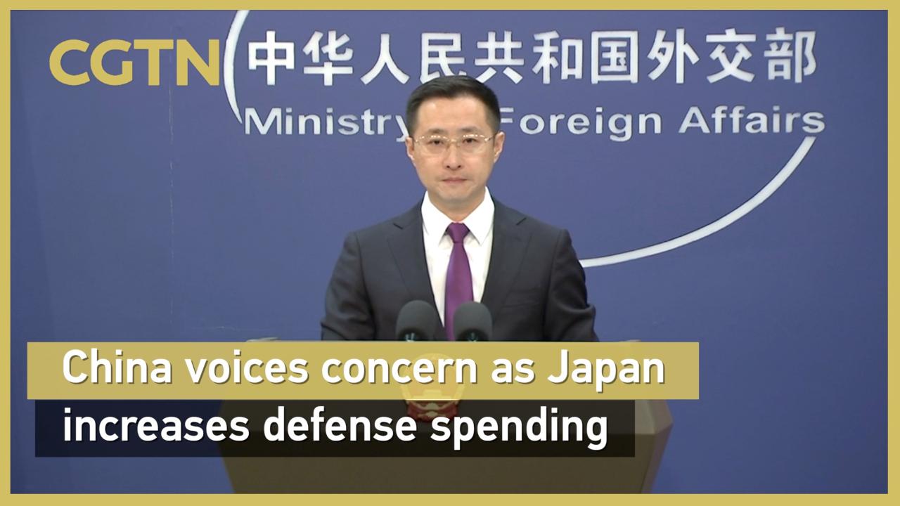 China Voices Concern As Japan Increases Defense Spending Cgtn