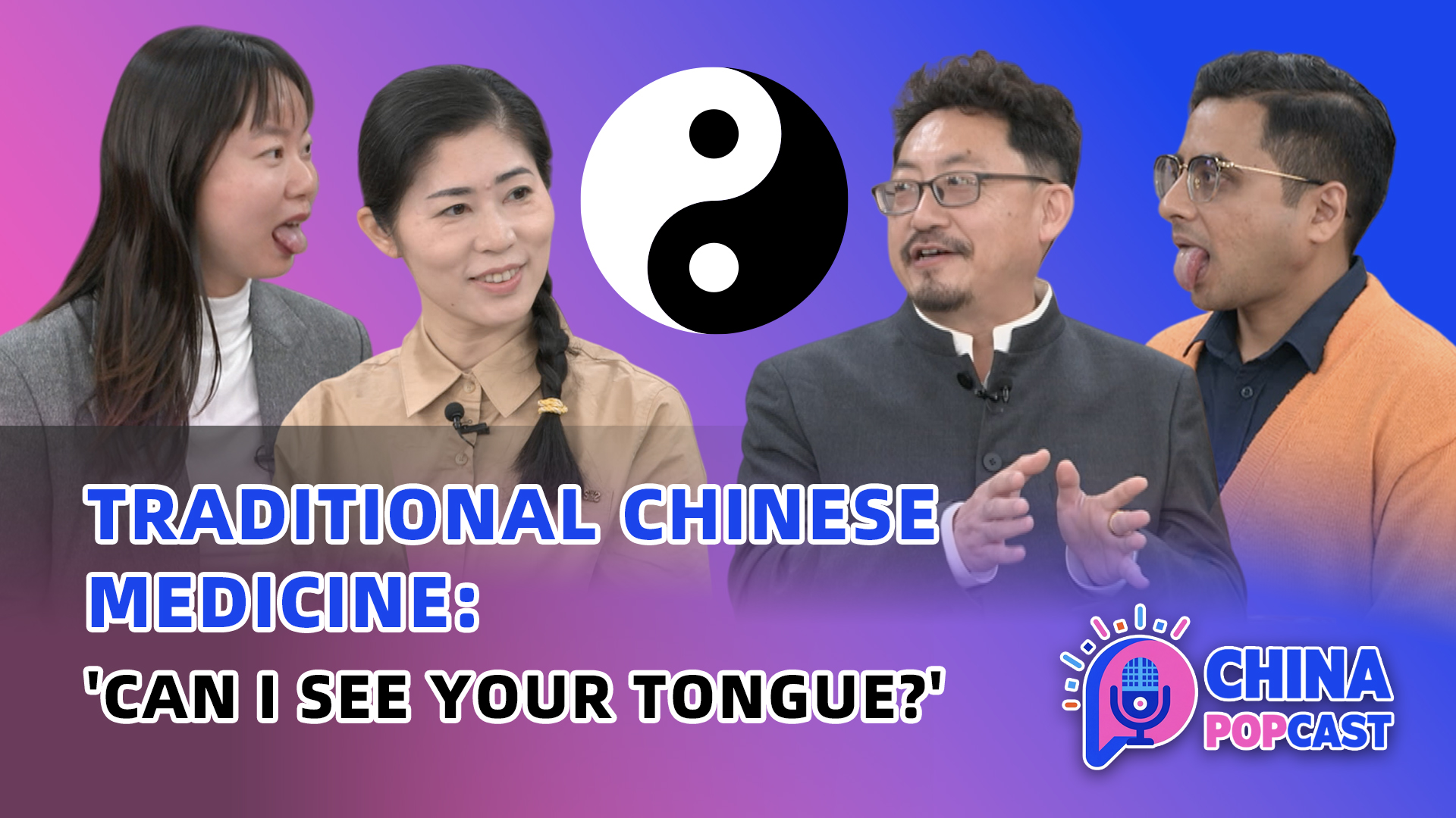 China Popcast: Traditional Chinese medicine's online growth and Gen Z