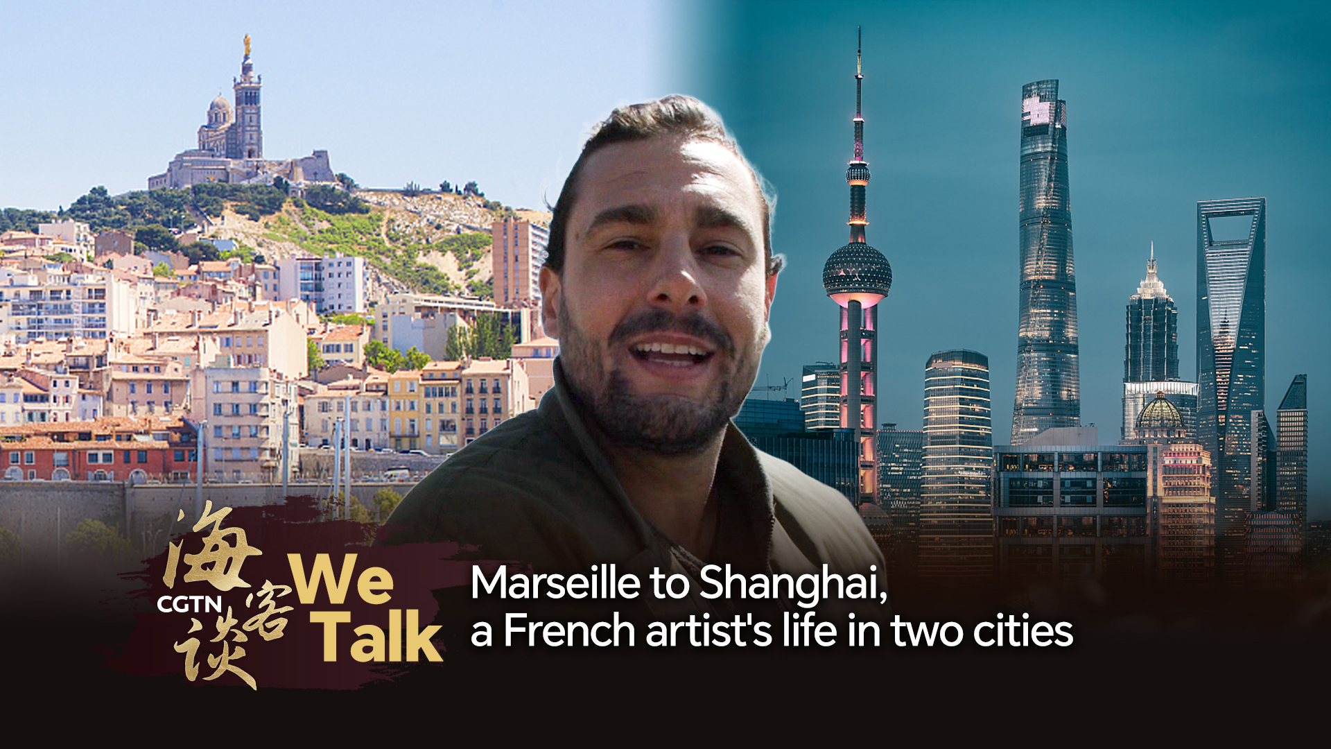 We Talk: Marseille to Shanghai, a French artist's life in two cities 