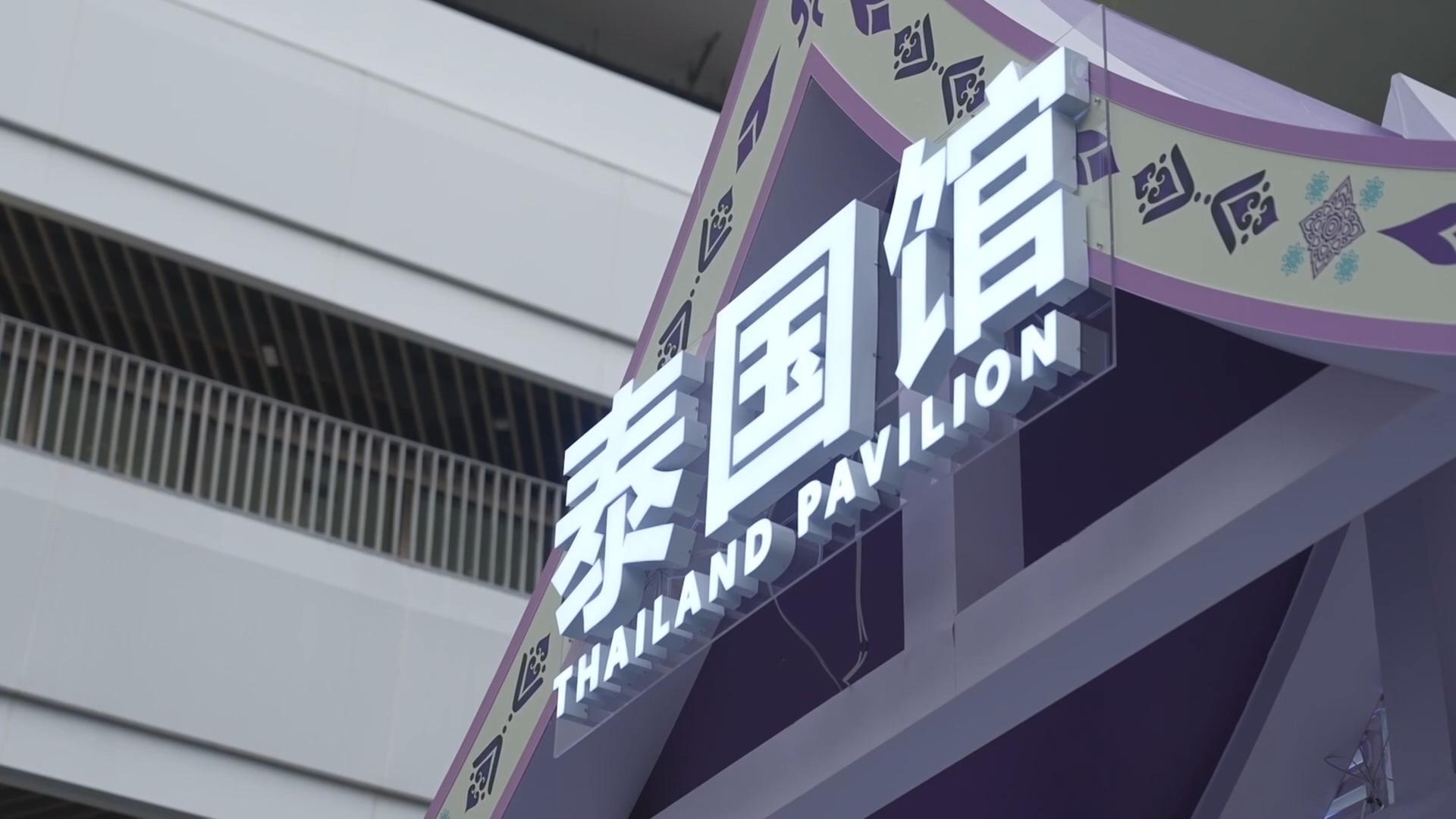 China-Thailand film ties spotlighted at the film festival in Hainan