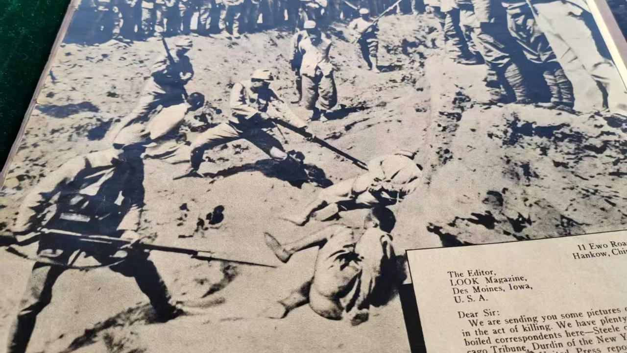 China releases new evidence linked to Nanjing Massacre