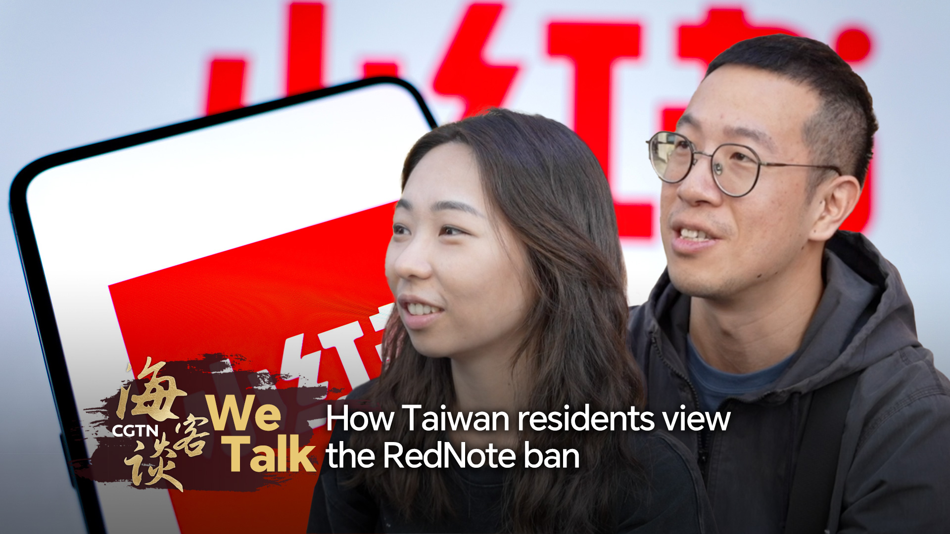 We Talk: How Taiwan residents view the RedNote ban