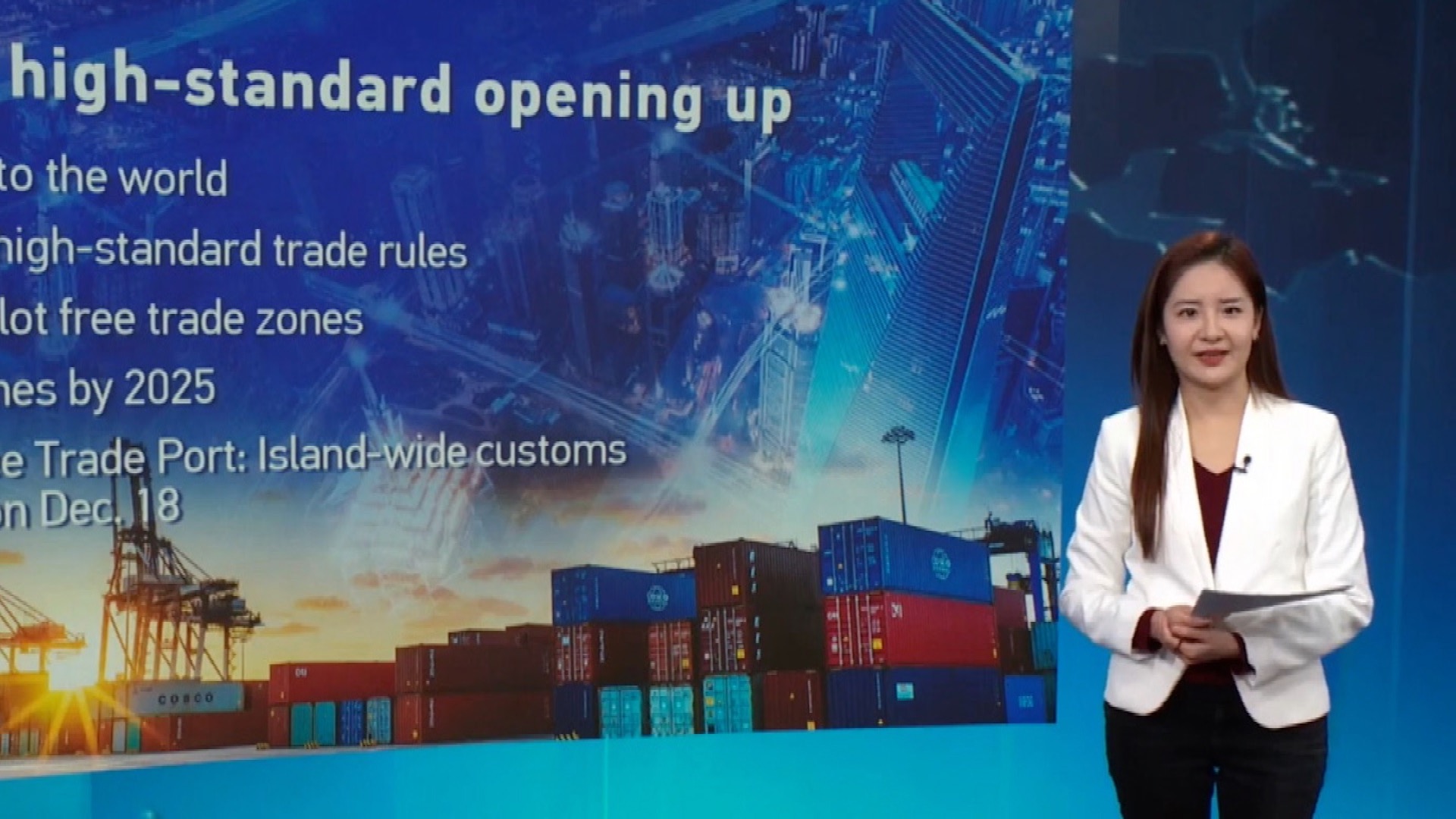 Explainer: China's priorities for high-standard opening up