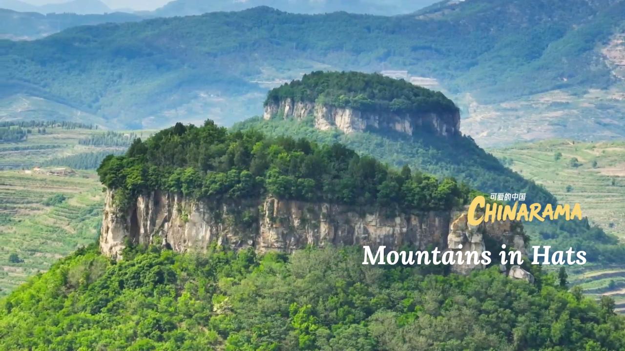 Explore the 'mountains in hats' in China's Shandong Province