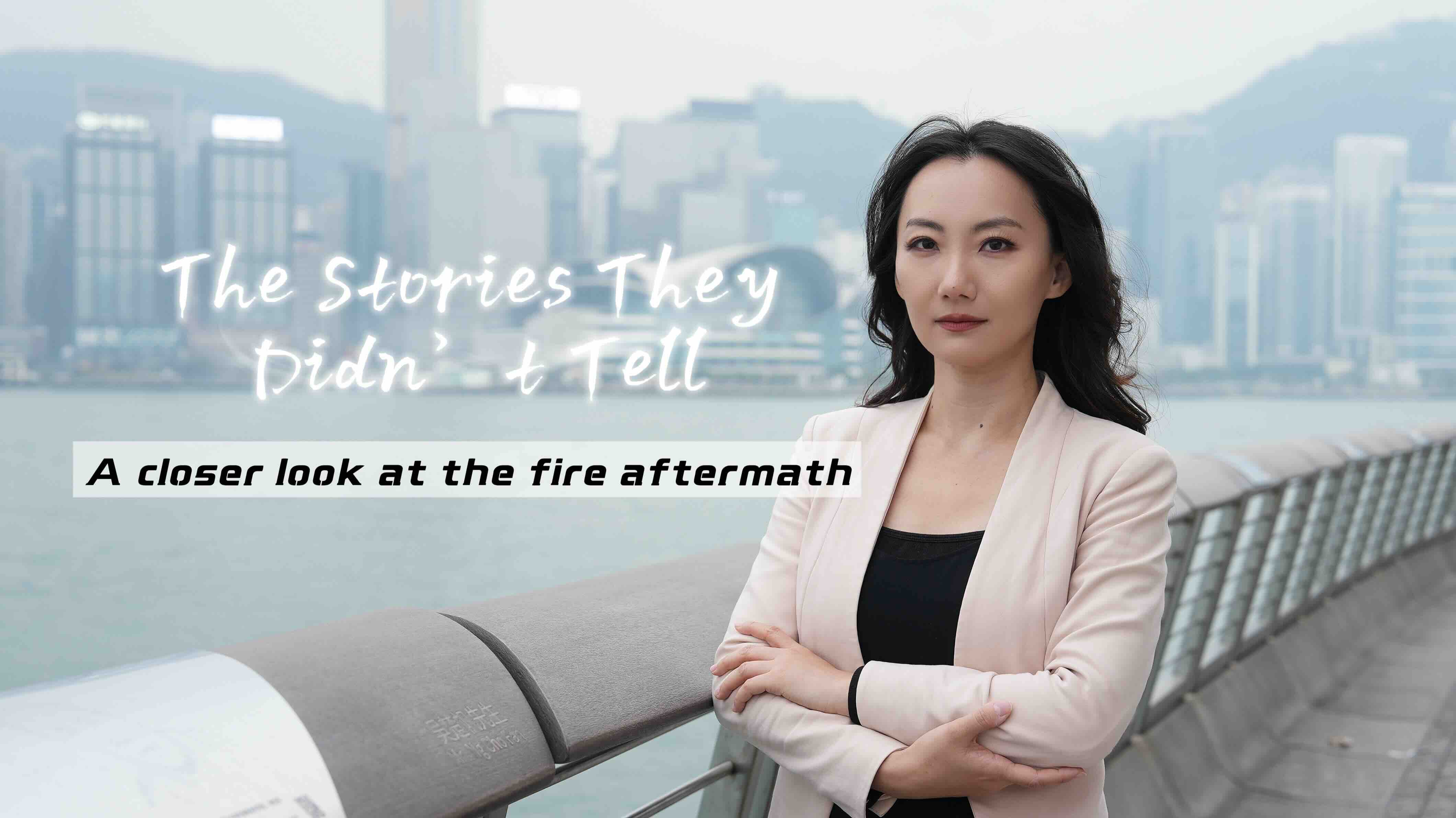 The stories they didn't tell: A closer look at the fire aftermath