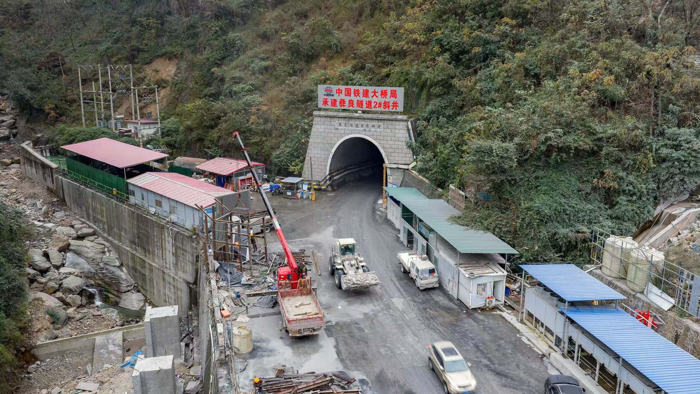 China's longest 350 km/h high-speed rail tunnel breaks through Yunnan