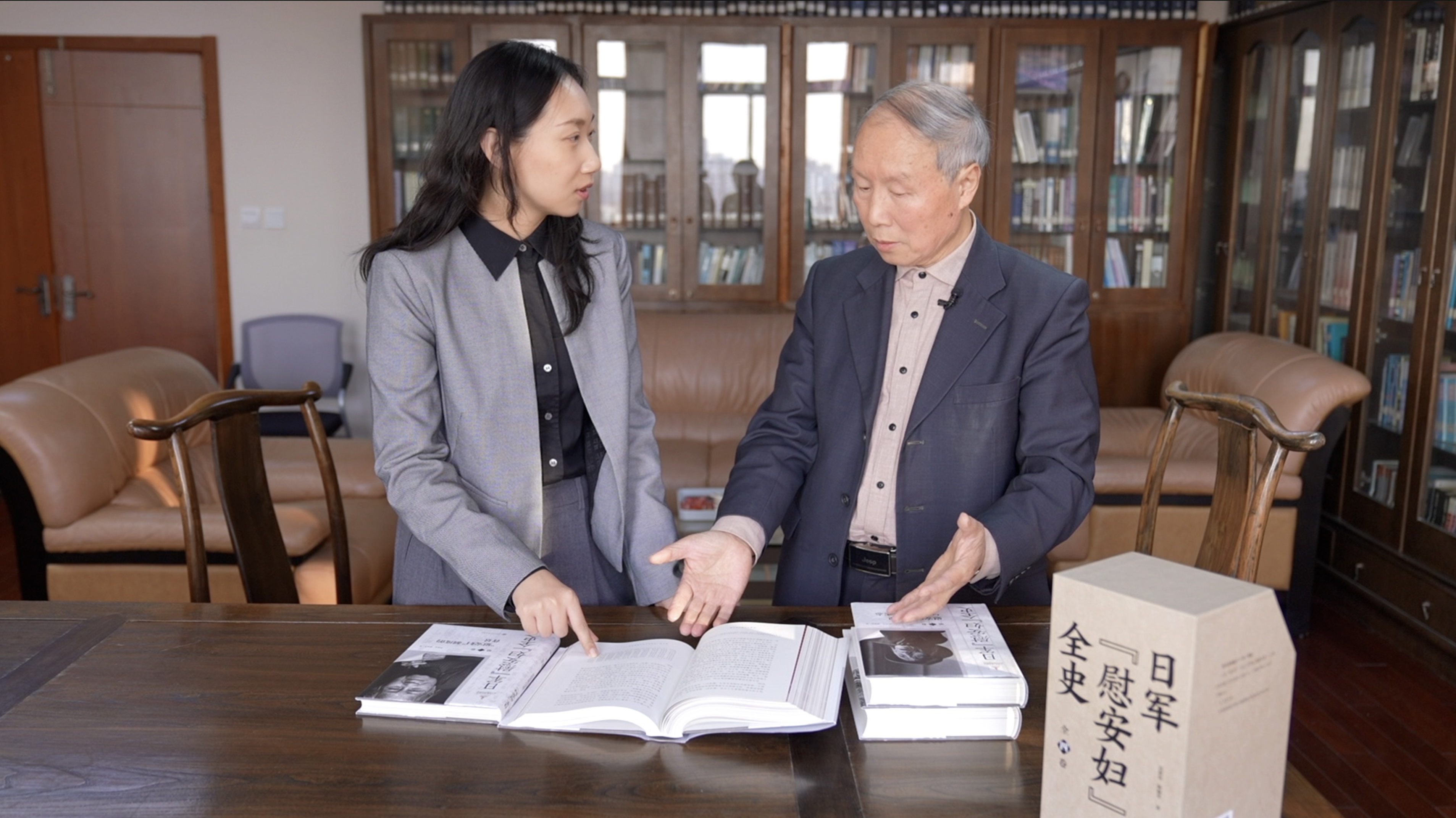 Remembering China's 'comfort women' tragedy