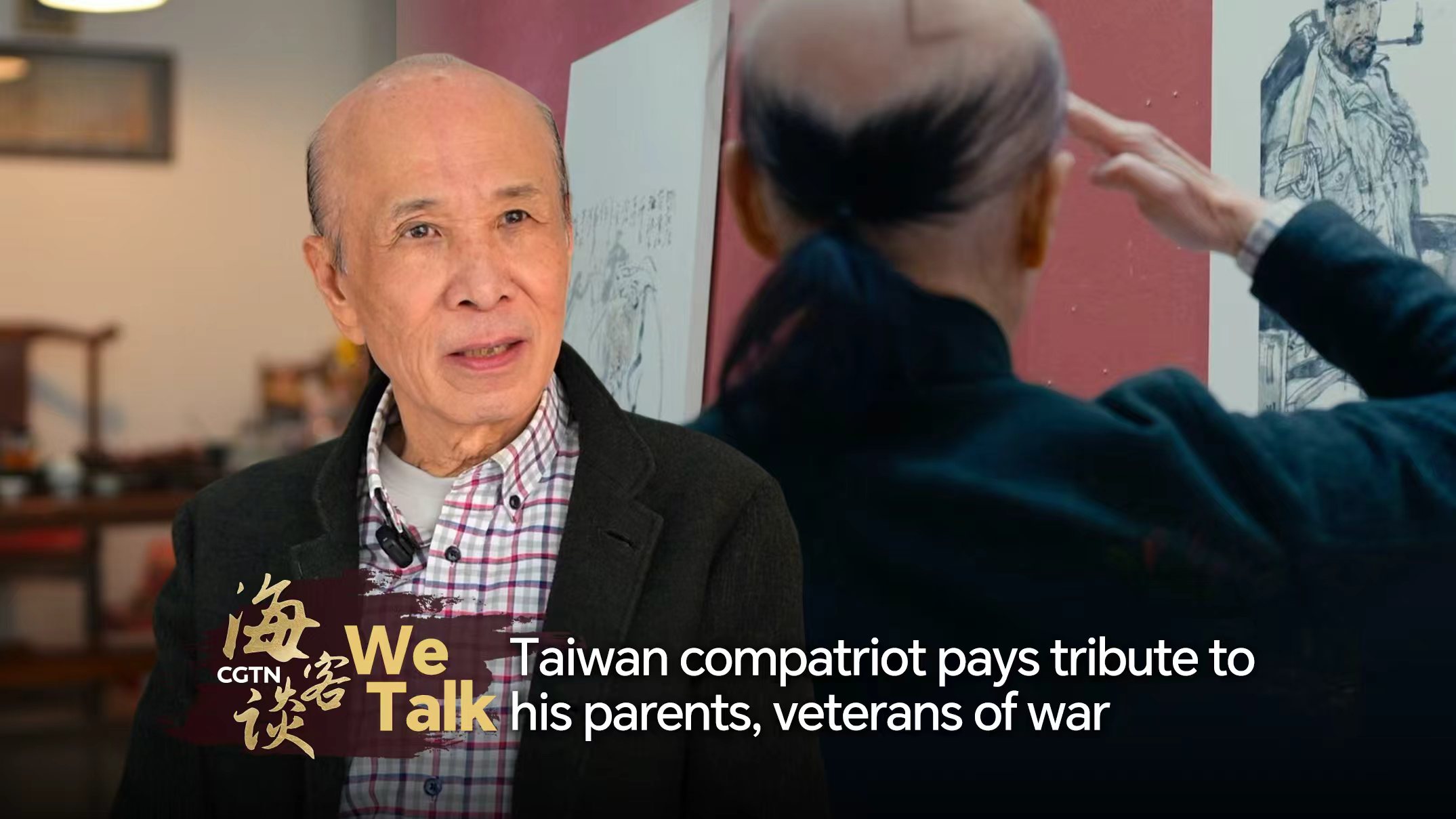 Taiwan compatriot pays tribute to parents, veterans of resistance war
