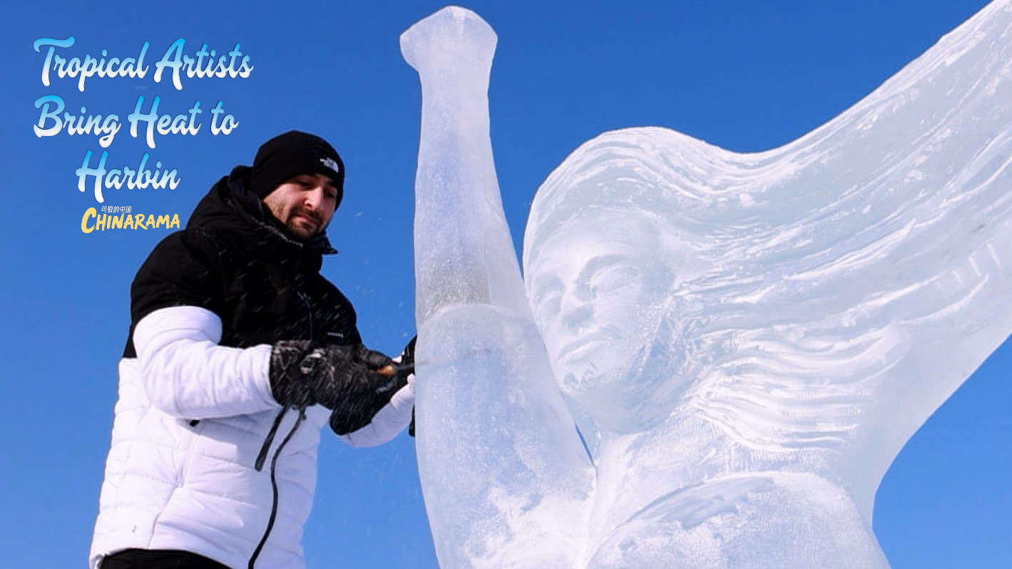 Tropical artists bring heat to Harbin
