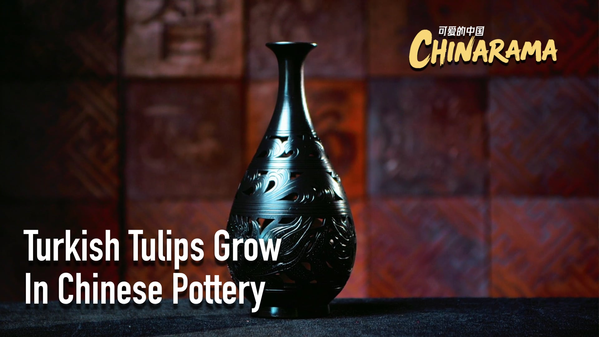 Turkish tulips grow in Chinese pottery