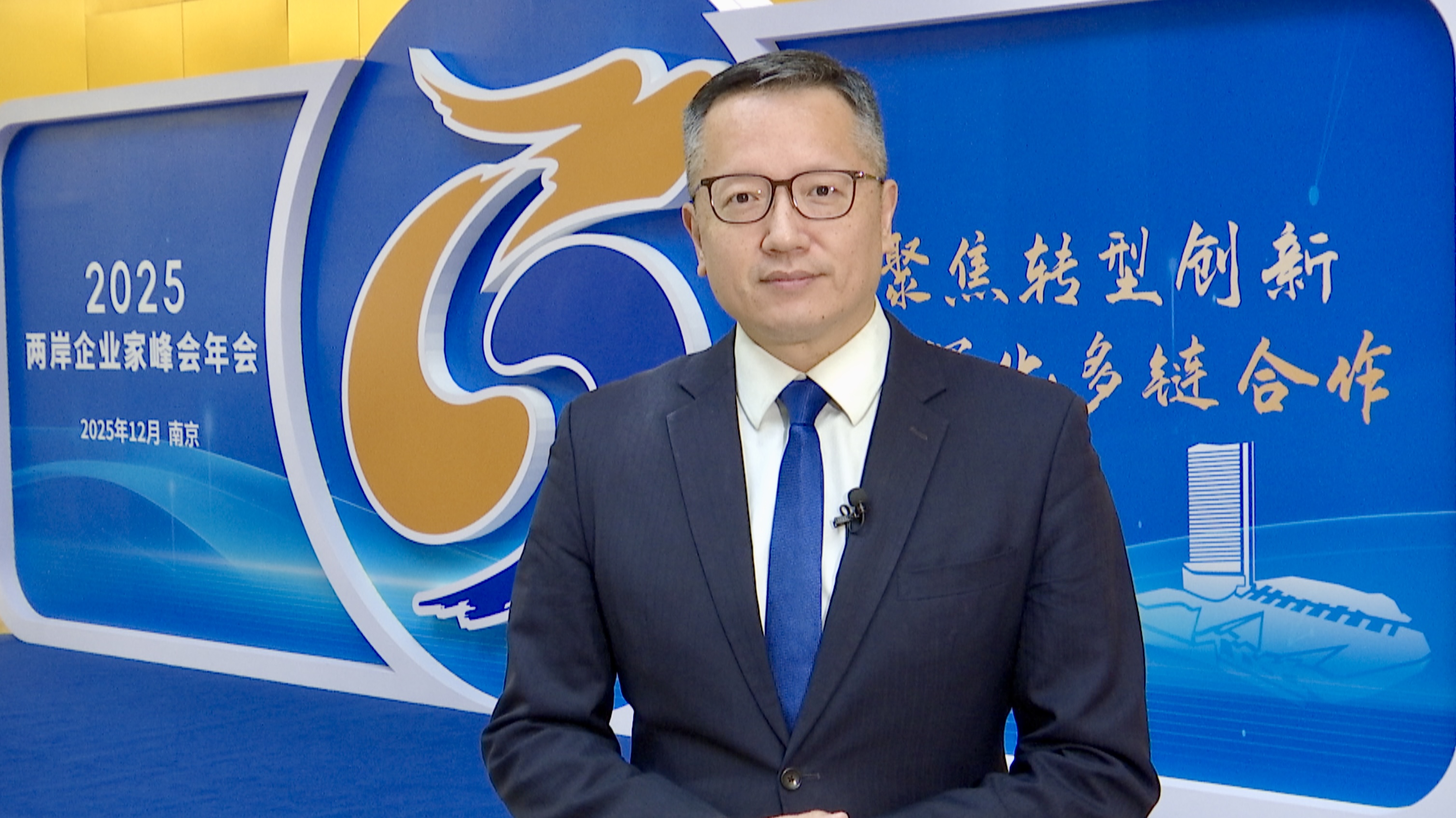 Observation: New momentum drives cross-Strait business growth