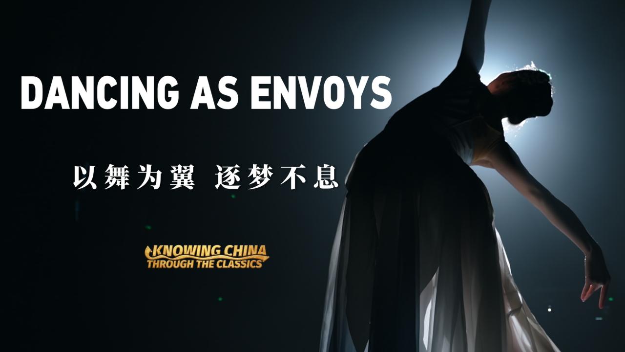 Dancing as Envoys