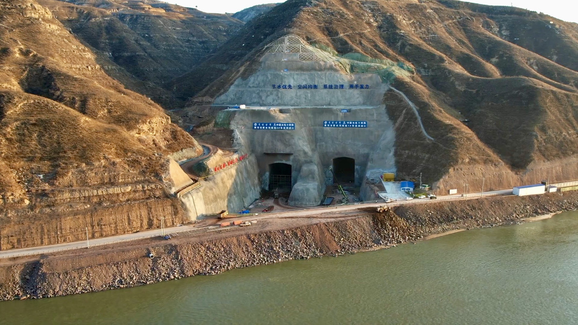 A new chapter for Yellow River: Guxian water project hits key milestone