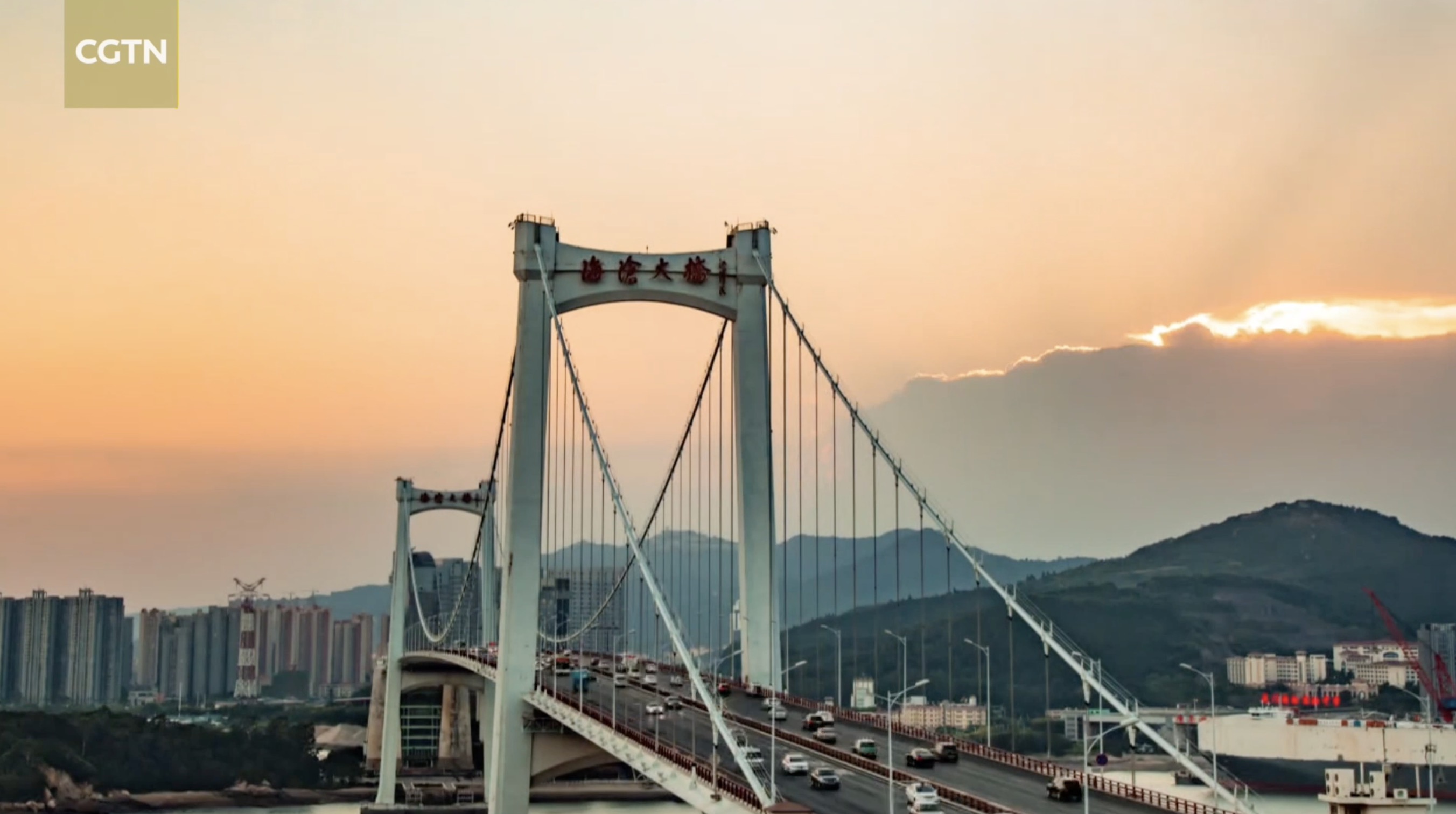 Invest in Fujian: Global entrepreneurs' choice