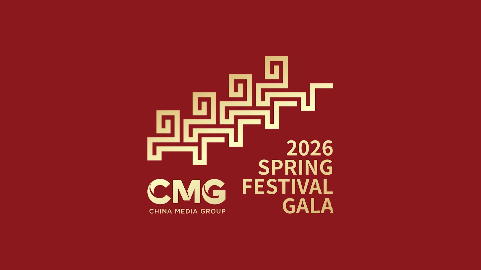CMG unveils 2026 Spring Festival Gala promo