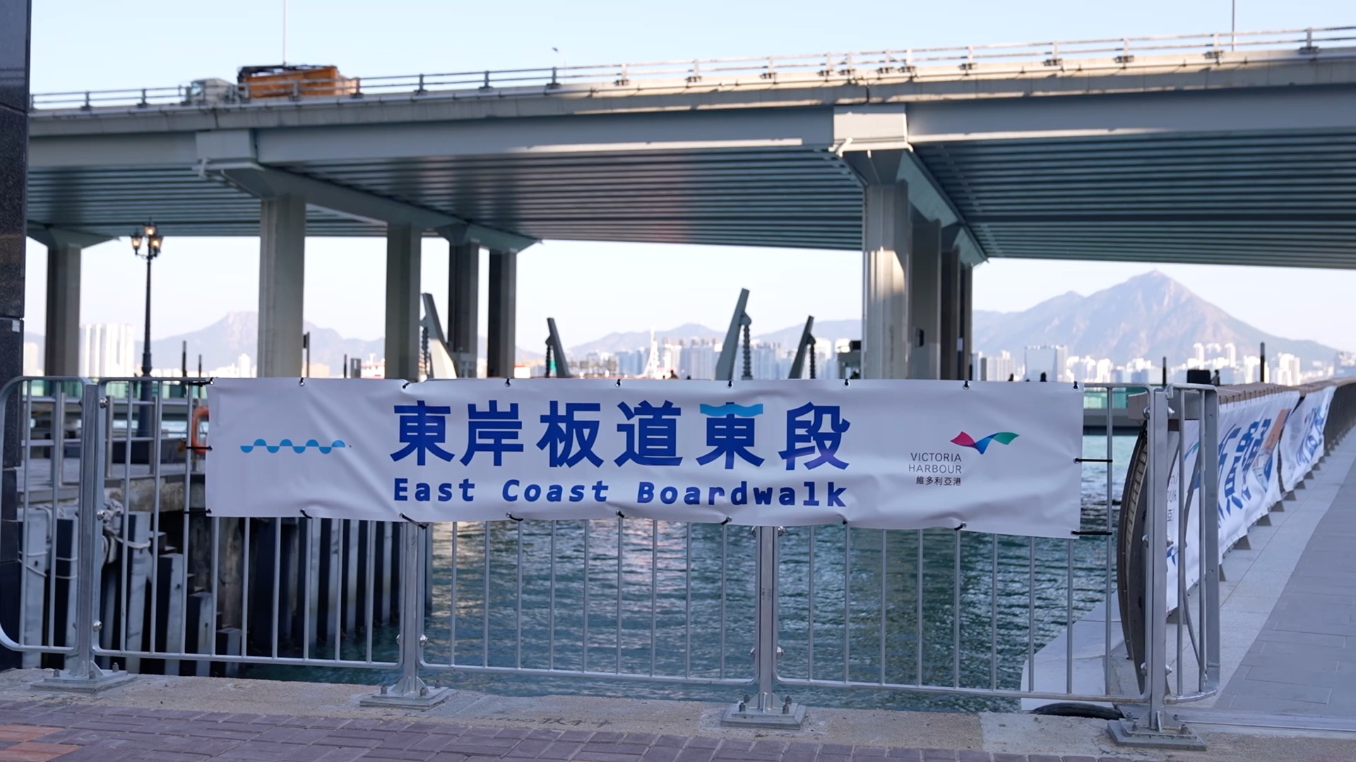 Hong Kong's new East Coast Boardwalk brings new life to waterfront