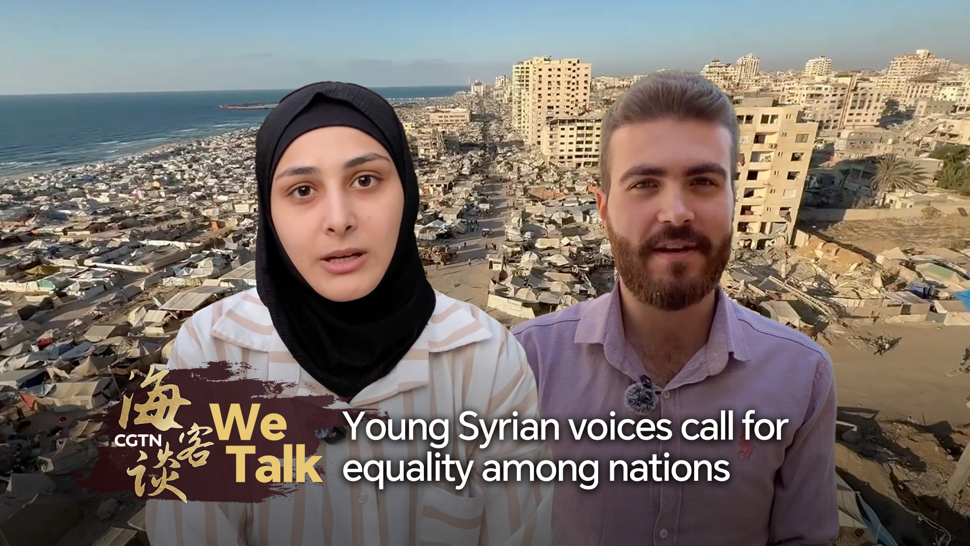 We Talk: Young Syrian voices call for equality among nations