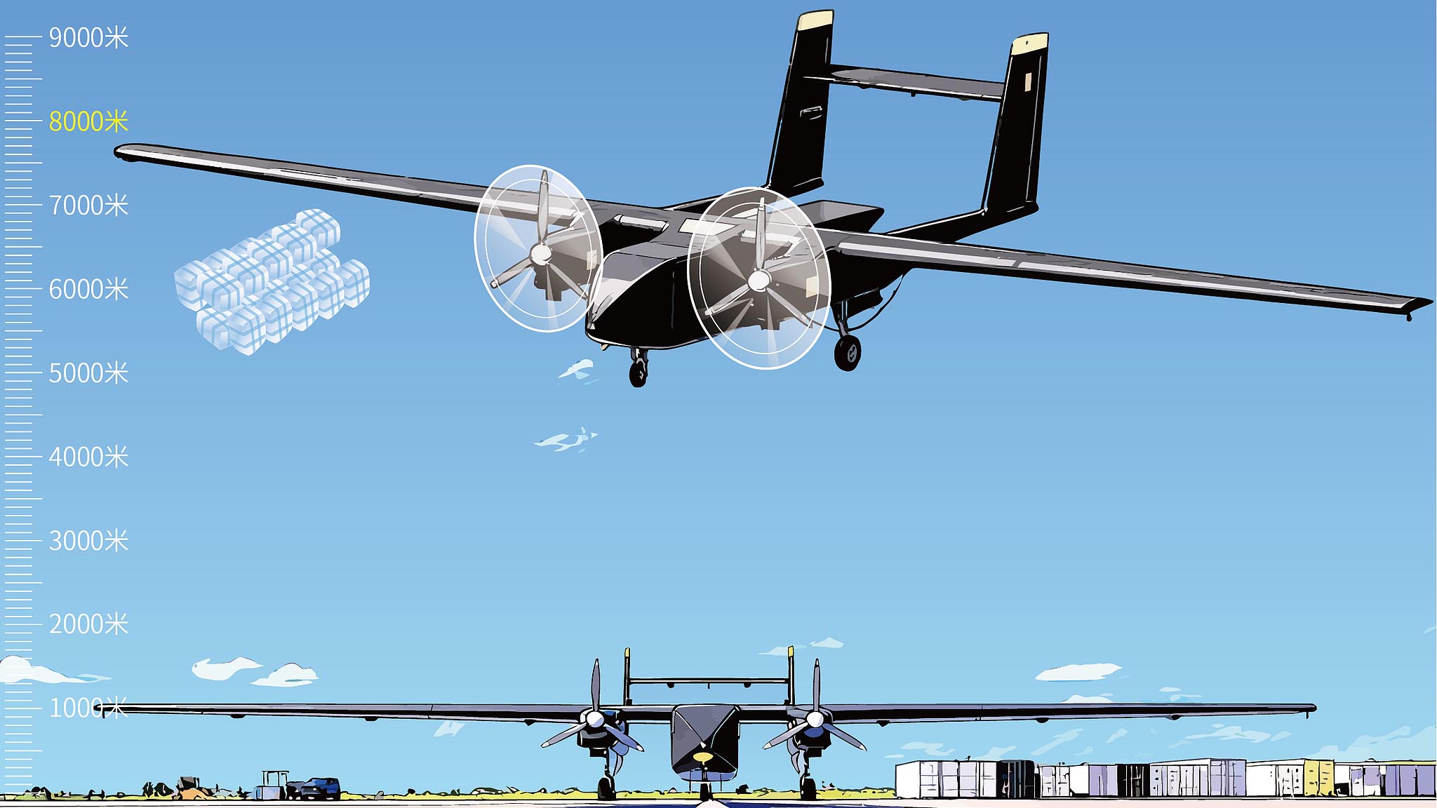 China sees tech breakthroughs from deep sea to outer space