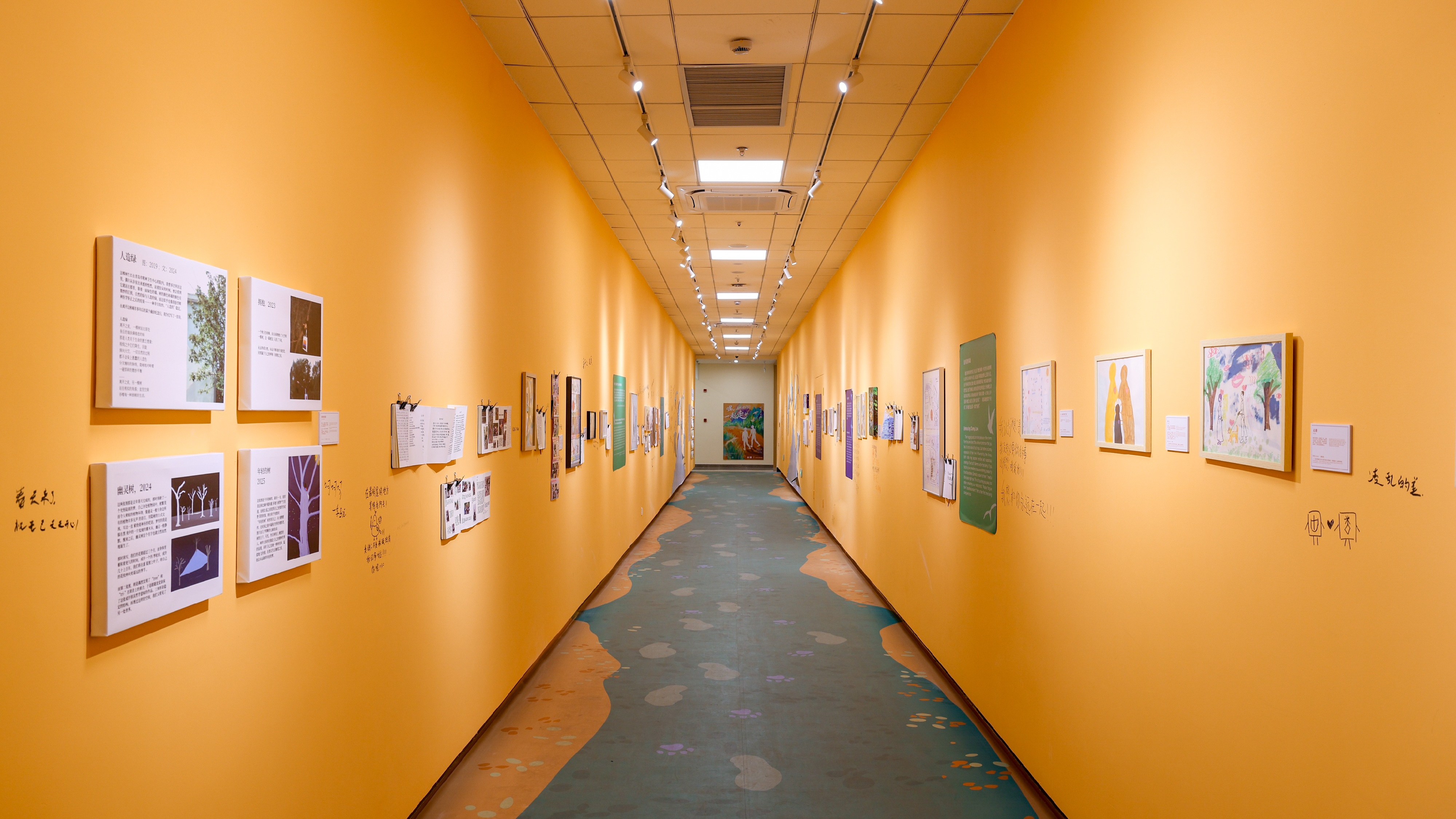 Special exhibition thanks caregivers of mental patients in Shanghai