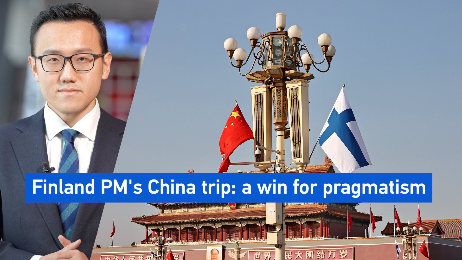 Why Finland is taking a pragmatic approach with China