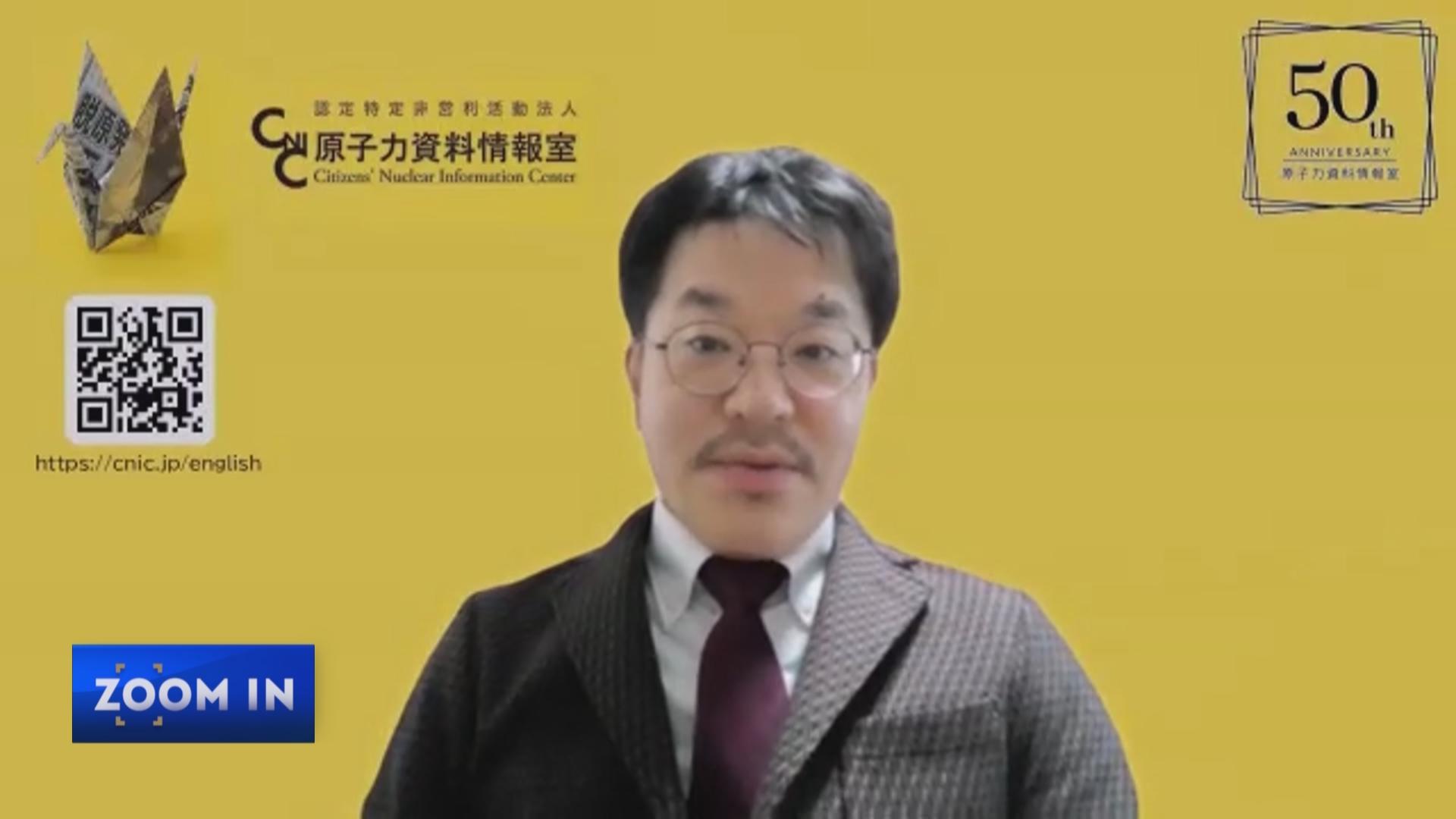 Expert: Japan's security shift impairs regional stability