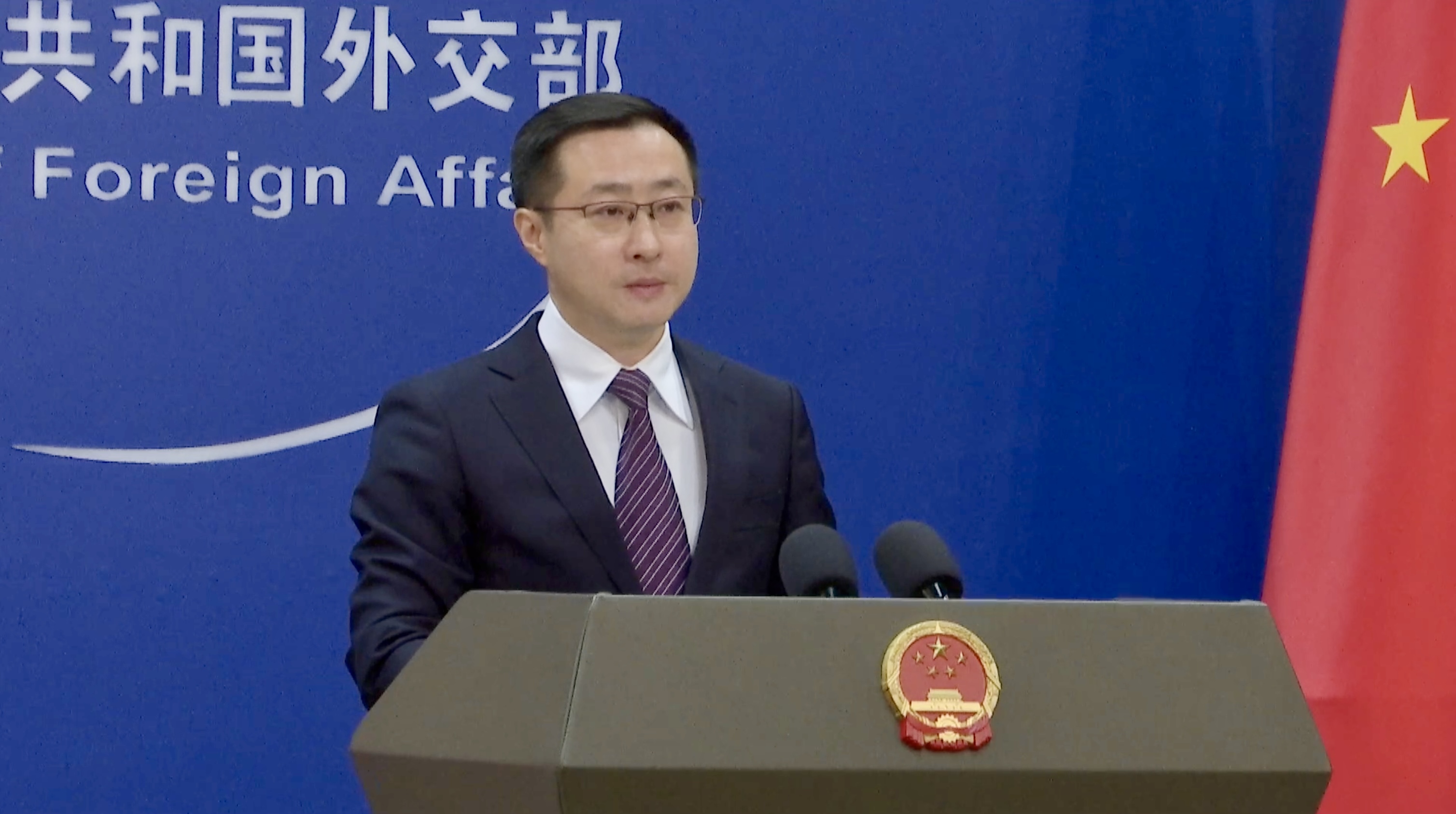 China: U.S. aims to fabricate excuses for restarting its nuclear tests