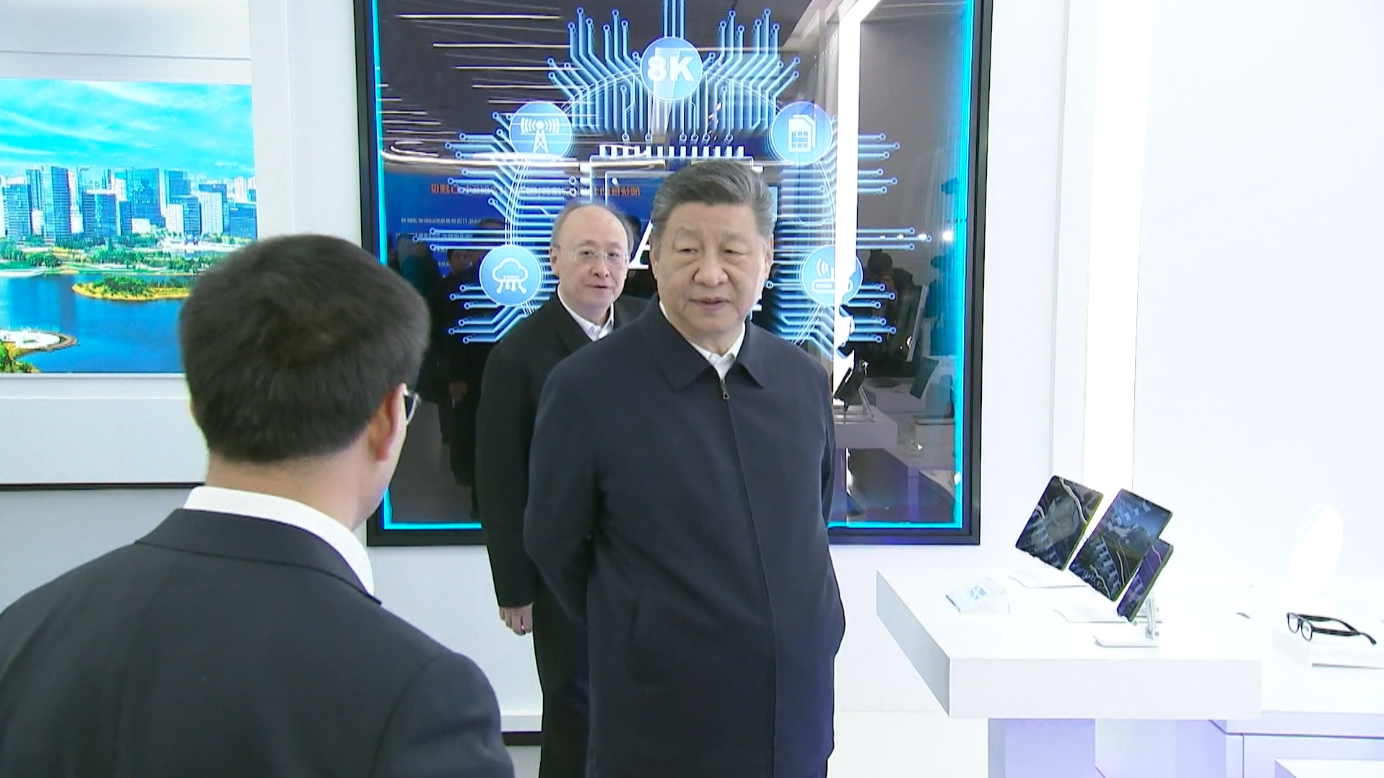 President Xi's inspection highlights self-reliance in science and technology