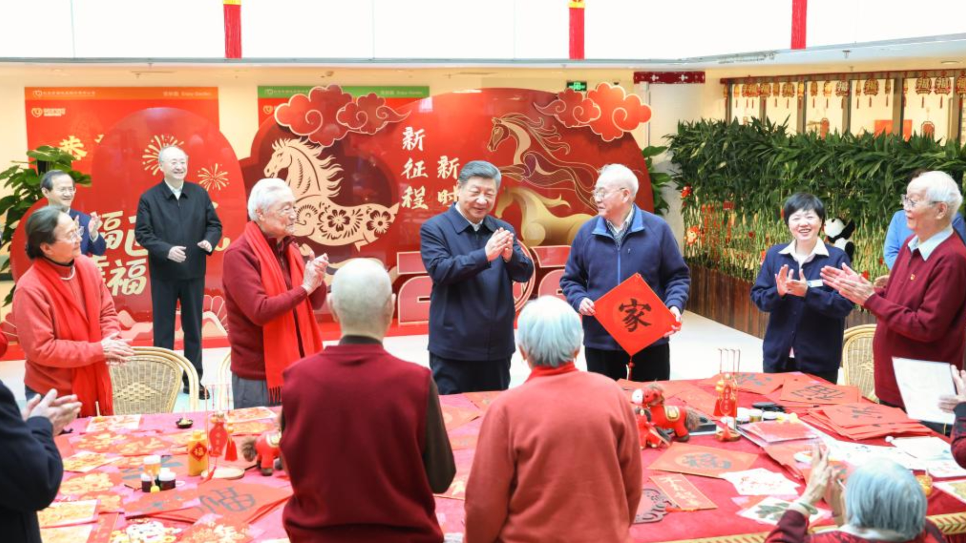 Xi Jinping highlights elderly care during pre-Spring Festival visit 