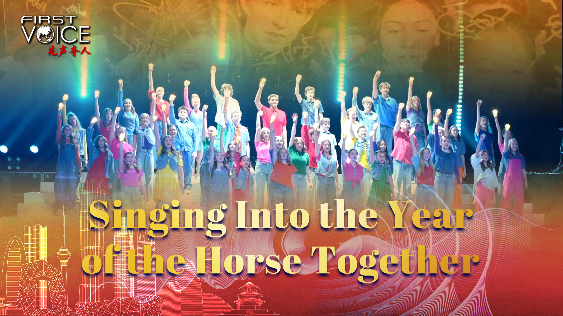 Singing into the Year of the Horse together