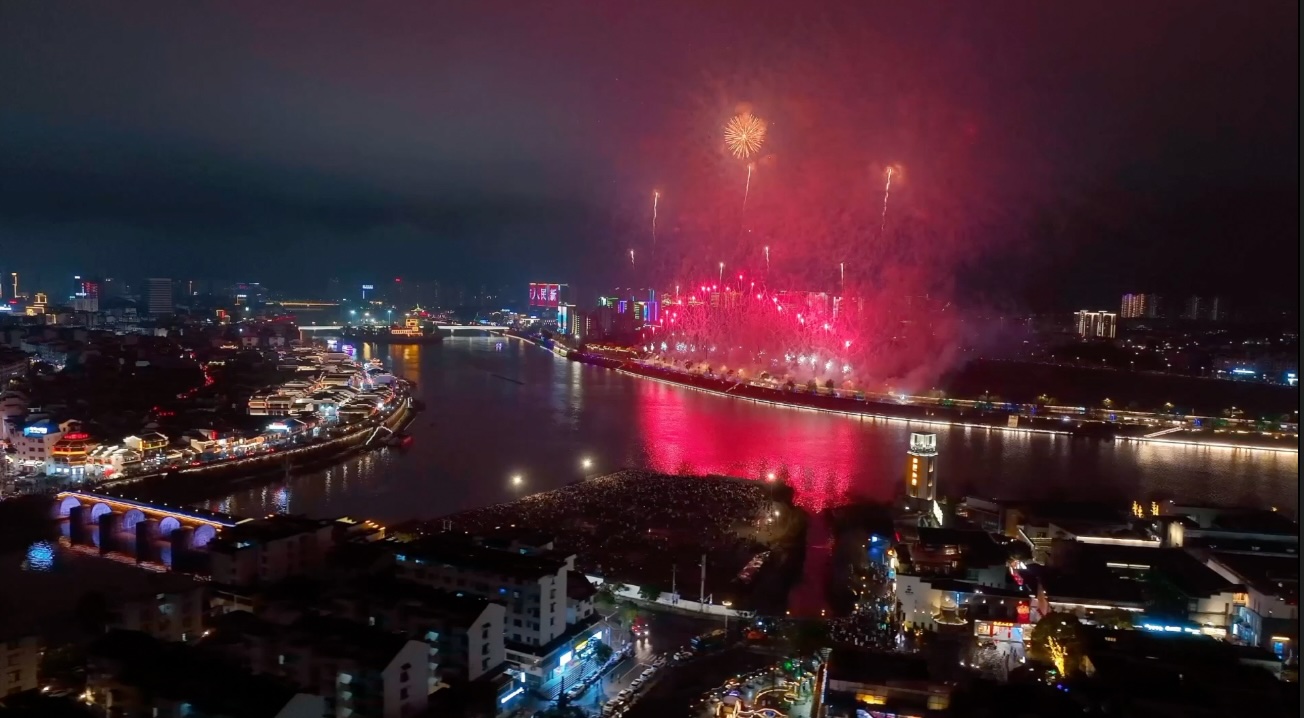 Huangshan, Shenzhen, Wuhu light up Chinese New Year's Eve