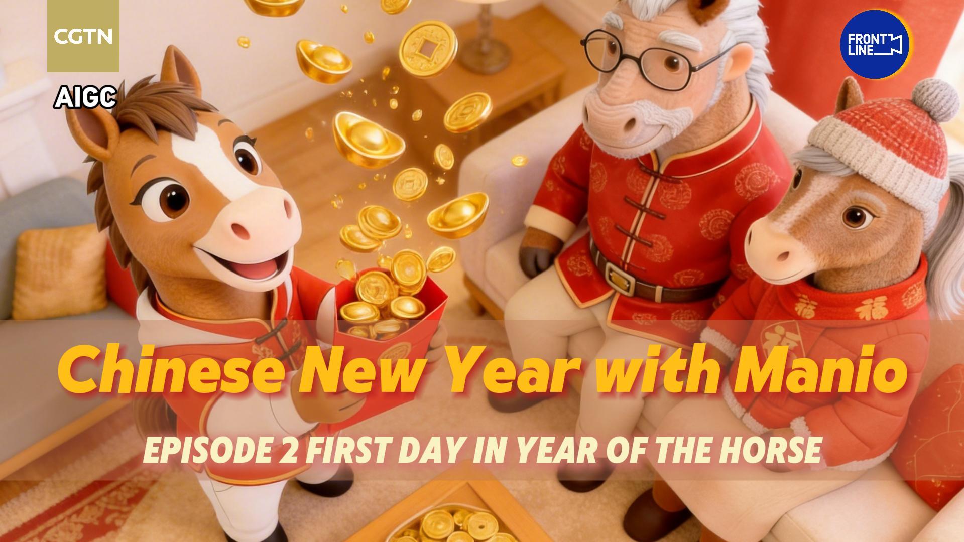 Chinese New Year with Manio – Episode 2: Year of the Horse Day 1