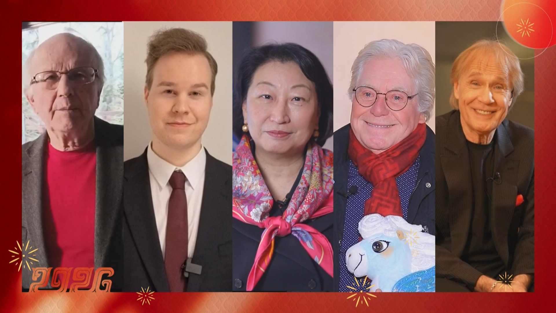 Global figures send Spring Festival greetings