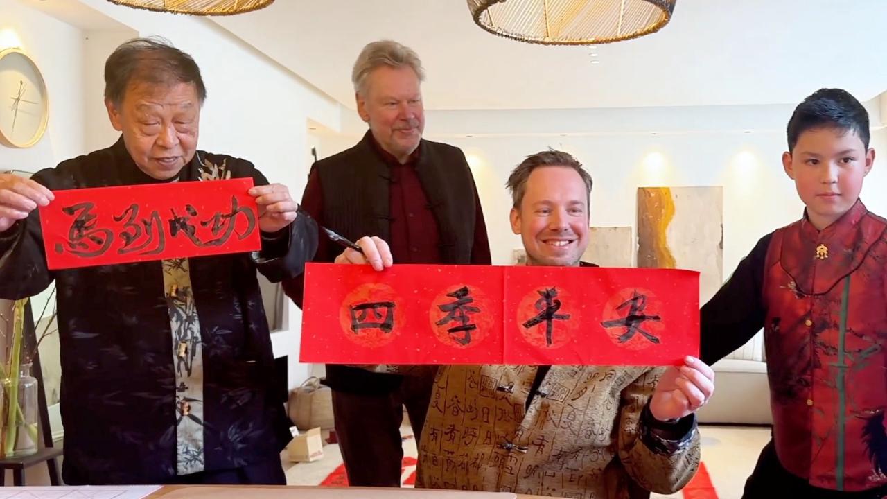 How a global family celebrates Spring Festival in the Netherlands